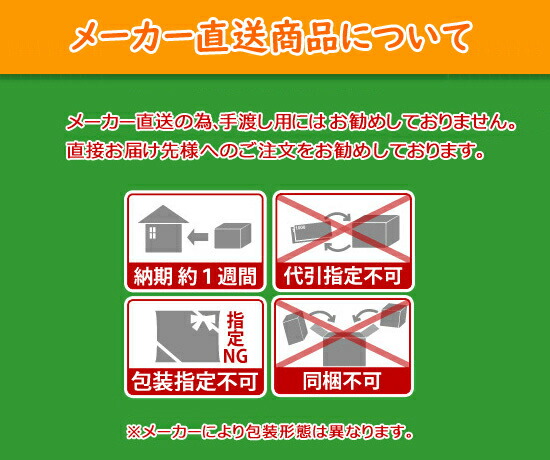 早い者勝ち 7月上旬以降順次発送予定 メーカー直送 岡山県産 岡山の桃 5 6玉 お中元 御中元 ギフト 暑中見舞い 御礼 御供え 粗品 贈り物 贈答品 お返し Whitesforracialequity Org