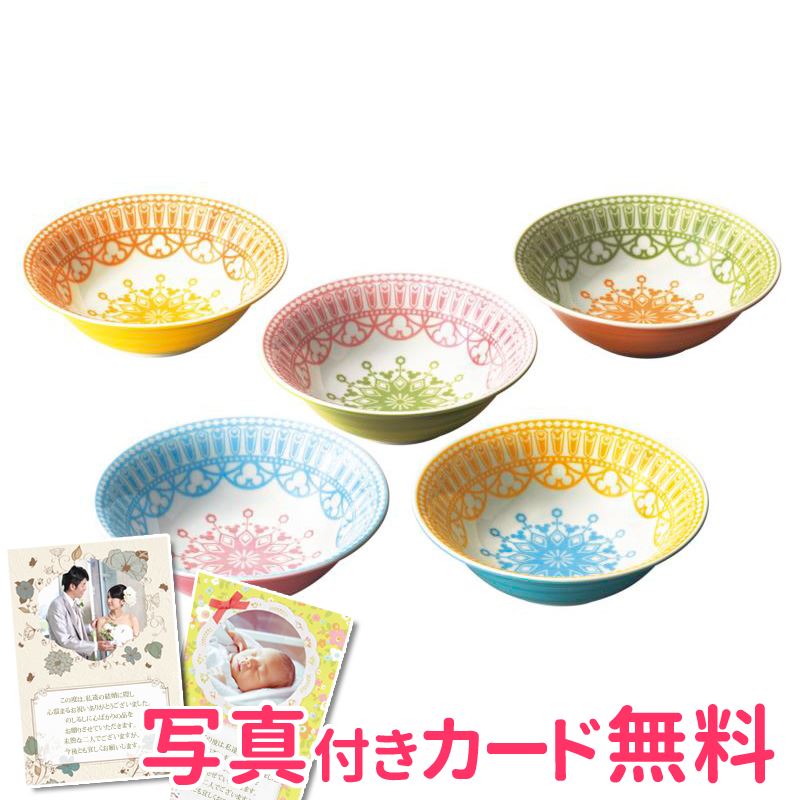 人気ブランドの 結婚内祝い 内祝い 3278 01 ボウルセット ペールトーン まとめて購入12セット ディズニー 出産内祝い 期間限定ポイント5倍 ギフト Disney ディズニー お返し 景品 粗品 ノベルティ 引き出物 結婚祝い ギフトセット
