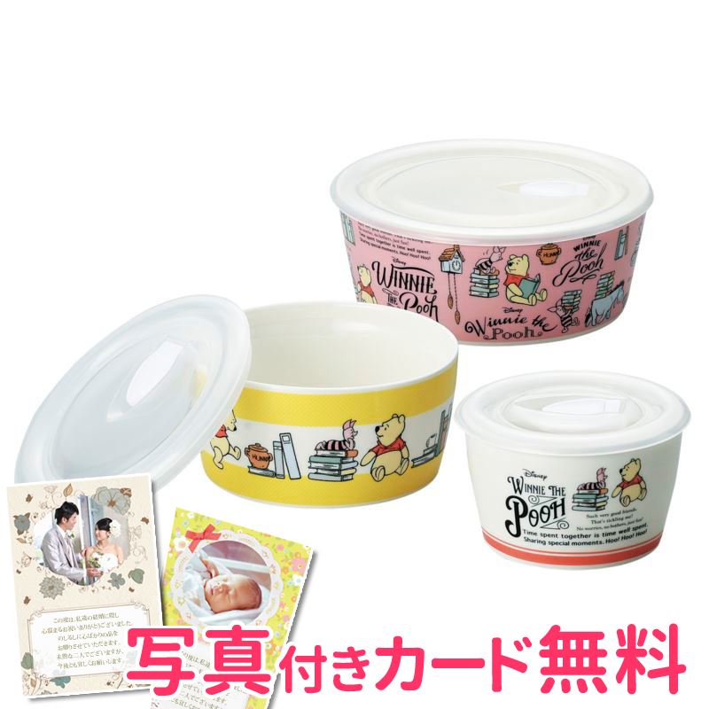 レンジパック3ｐ ｄ ｗｐ19 結婚内祝い キッチン用品キッチン用品 食器 調理器具 景品 ディズニー 内祝い 結婚内祝い お返しのキッチン用品 ノベルティ 引き出物 ｄ ｗｐ19 出産内祝い 記念品 まとめて購入12セット ディズニー レンジパック3ｐ 内祝い