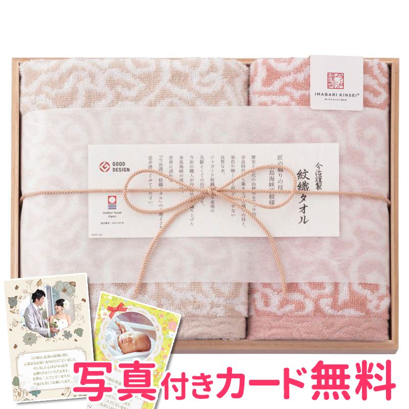 Shop R10s Jp Nacole Cabinet Tri Fes No15fc 1 06