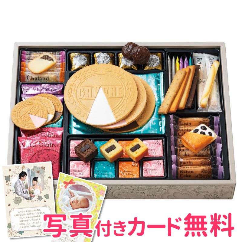 ゴーフルアソート 景品 上野風月堂 上野風月堂 内祝い 記念品 出産内祝い 結婚内祝い fgas 50 景品 ノベルティ まとめて購入5セット 上野風月堂 fgas 50 結婚内祝い お返しのギフト ゴーフルアソート 内祝い 結婚内祝い 出産内祝い 結婚祝い 引き出物 ゴーフルアソート 景品 上野風月堂 上野風月堂 内祝い 記念品 出産内祝い 結婚内祝い fgas 50 景品 ノベルティ まとめて購入5セット 上野風月堂 fgas 50 結婚内祝い お返しのギフト ゴーフルアソート 内祝い 結婚内祝い 出産内祝い 結婚祝い 引き出物