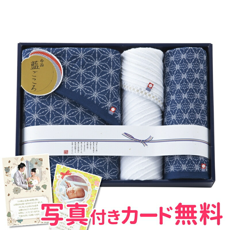 年末のプロモーション特価！ 今治タオル ルコトン ふわもこバスタオル フェイスタオルセット 内祝い ギフト 結婚内祝い 出産内祝い 景品 結婚祝い  引き出物 香典返し お返し タオルギフト
