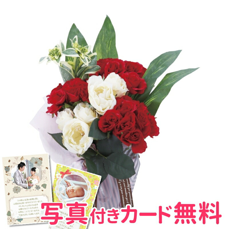 SC触媒加工 m-garden アーティフィシャルフラワー ローズガーデン 内祝い 結婚内祝い 出産内祝い 景品 結婚祝い 引き出物 香典返し ギフト 贈答品 贈り物 お返し