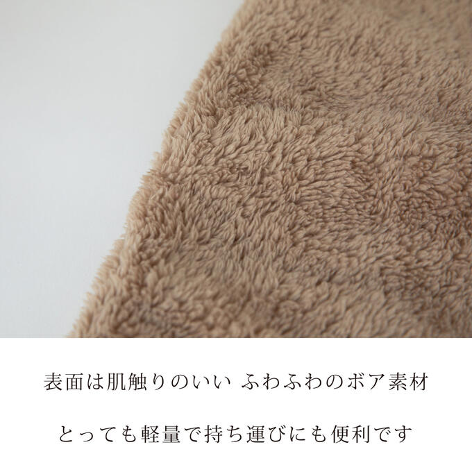 お名前無料刺繍 カフェマット ステイマット あったか 秋冬 すべり止め ペット 犬 猫 お出かけ お散歩 マナー マナーシート コンパクト 軽量 おしゃれ かわいい シンプル 名入れ プレゼント ギフト 日本製 Cmtw Alittlepeaceofmind Co Uk