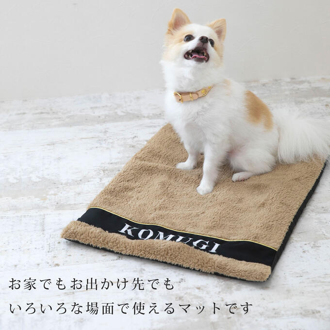 お名前無料刺繍 カフェマット ステイマット あったか 秋冬 すべり止め ペット 犬 猫 お出かけ お散歩 マナー マナーシート コンパクト 軽量 おしゃれ かわいい シンプル 名入れ プレゼント ギフト 日本製 Cmtw Alittlepeaceofmind Co Uk