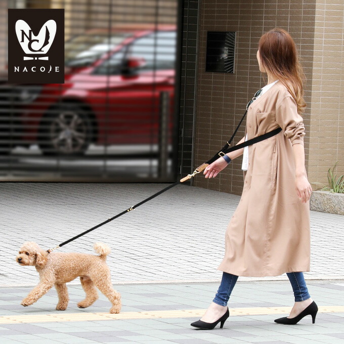 【お名まえ無料刺しゅう】 肩部先んじる 首飾り 仕掛ける 犬 犬用 小型犬 中型犬 多頭飼い 多頭用 お出かけ ほっつき歩く ハンズフリー 名入れ 刺しゅう 犬の首飾り 今めかしい 愛くるしげ 分かりやすい 流行り物先んじる 差し上げ物 差し上げ物  【日本製】 ナコル drsk