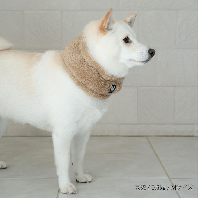 犬 ペット用 冬 ネックウォーマー 暖かい 防寒 秋 マフラー