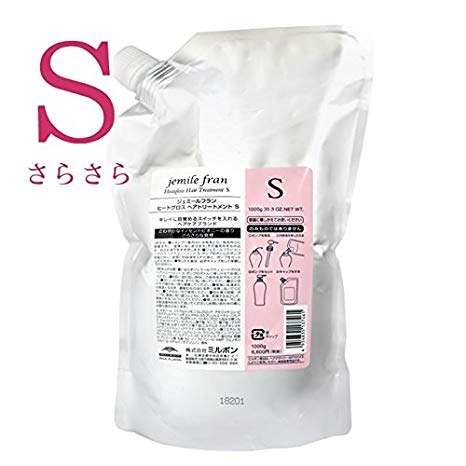 ミルボン ジェミールフラン ヒートグロス Ｓ 2500セット Amazon | 【詰替用セット】 ミルボン ジェミールフラン ヒート