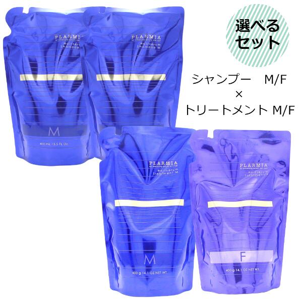 楽天市場】【期間限定!対象商品P2〜20倍】送料無料!【選べる