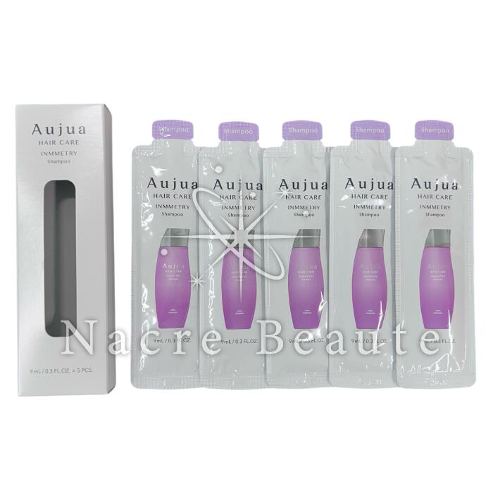 楽天市場】ミルボン オージュア ウィンターコフレ (限定BOX入り