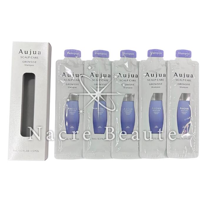 【新品】Aujua グロウシブ シャンプー，トリートメントセット　オージュア 楽天市場】送料無料!ミルボン オージュア グロウシブ シャンプー