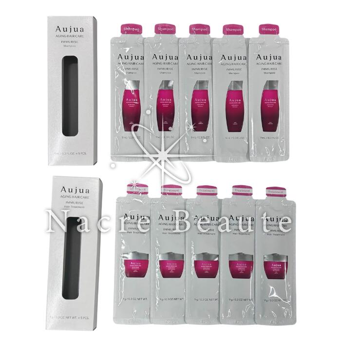 オージュア イミュライズ シャンプー 250mL(250mL オージュア