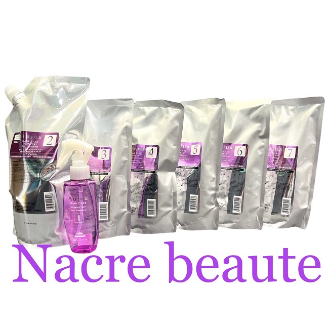 楽天市場】【セット品】ミルボン オージュア インメトリィ 7ステップ