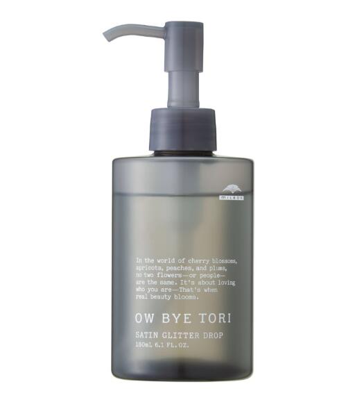 楽天市場】◎【3個セット】ミルボン オーバイトーリ ヴェロアメルト