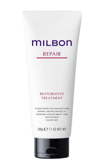 限定値下げ【グローバルミルボン】ヒートプロテクティブトリートメント2500 楽天市場】【期間限定!対象商品P2〜20倍】◎グローバルミルボン ヒート