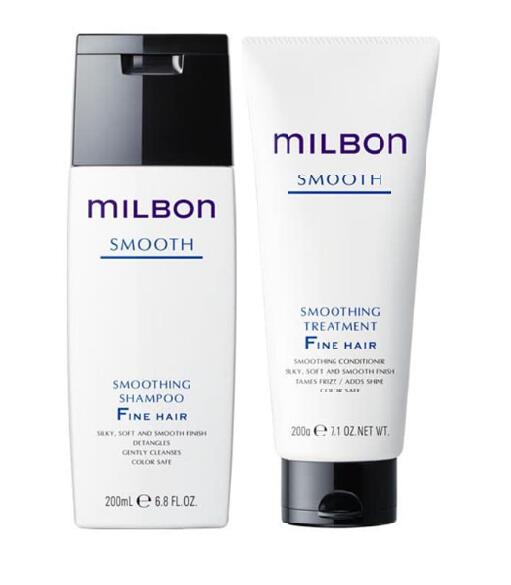 楽天市場】【 サイズ選ぶ 】 グローバル ミルボン スムージング M