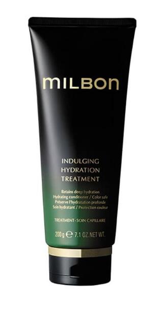 20本 ミルボンインダルジングハイドレーション NO.6 ウィークリーブースター MILBON グローバルミルボン バイタライジング ディメンション No