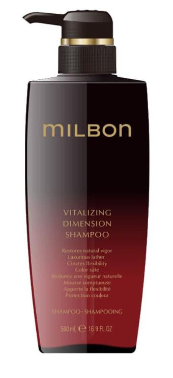 ミルボン バイタライジング ディメンション トリートメント　500g MILBON VITALIZING DIMENSION TREATMENT | ミルボン バイタ