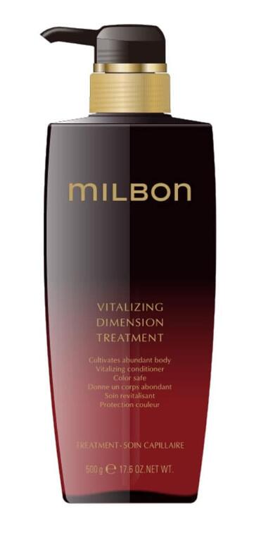楽天市場】500g Milbon ミルボン VITALIZING DIMENSION バイタ