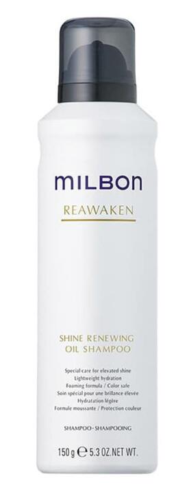 【正規品】ミルボン　リアウェイクンシャンプー 2500ml 送料無料 楽天市場】【11/10限定！抽選で100％ポイントバック】〈7