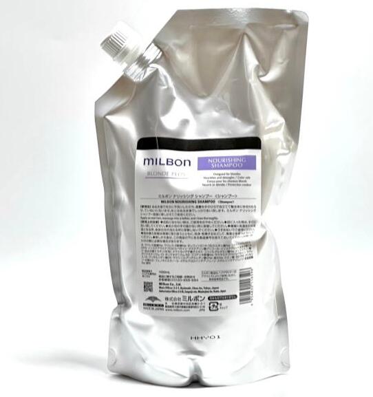 楽天市場】ミルボン ナリッシング シャンプー 2500ml グローバル