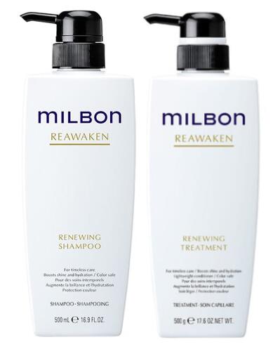 楽天市場】【12/20限定！抽選で100％ポイントバック】〈60〉【送料無料