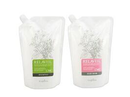 楽天市場】ナプラ リラベール CMC シャンプー＆ヘアマスク 業務用