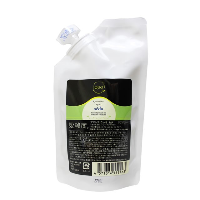 アマトラ シグマ 1000ml 2袋 楽天市場】【期間限定!対象商品P2〜20倍】送料無料!アマトラ