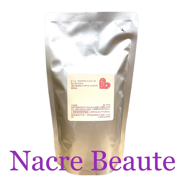 楽天市場】送料無料!アリミノ ピース モイストミルク 200ml 【本体