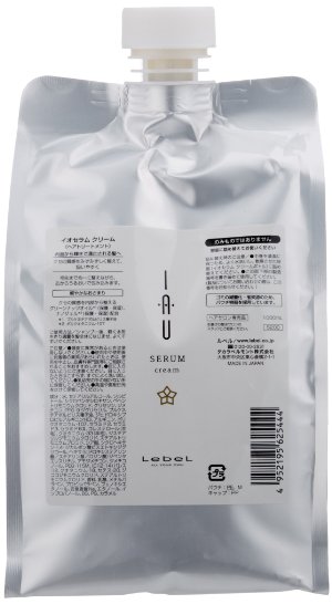 楽天市場】【期間限定!対象商品P2〜20倍】送料無料!ルベル イオ
