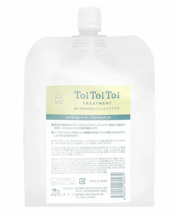【新品】リトルサイエンティスト トイトイトーイシャンプー 1000ml Amazon | リトルサイエンティスト Little Scientist トイトイ
