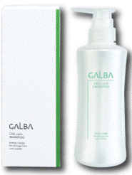 リトルサイエンティスト ベータレイヤー CMCケアトリートメント 1000g Amazon | リトル・サイエンティスト ベータレイヤCMCケア