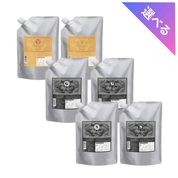 楽天市場】送料無料!【選べる】コタ アイケア 750ml+750g