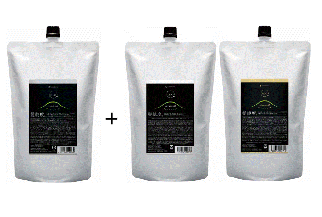 アマトラ シグマ 1000ml 2袋 楽天市場】【期間限定!対象商品P2〜20倍】送料無料!アマトラ