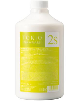 楽天市場】送料無料!【選べる】TOKIO 5step セット システム