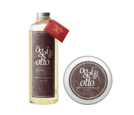 楽天市場】オッジィオット モイスチャー インプレッシブPPTセラム MS