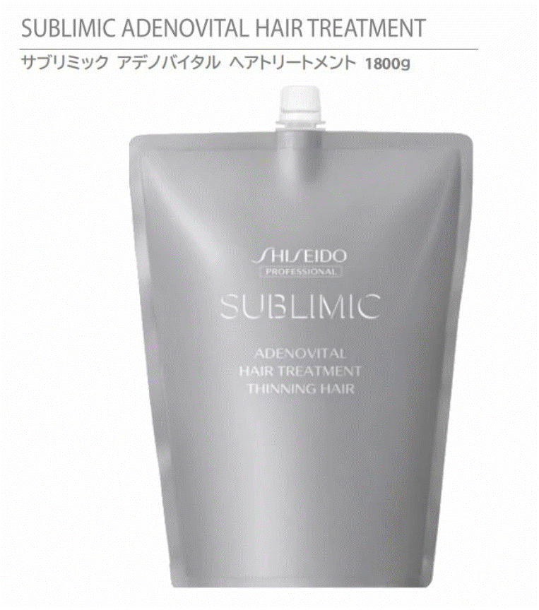 SHISEIDO SUBLIMIC ヘアマスク 680g SUBLIMIC 資生堂 サブリミック エアリーフロー マスク a T 680g