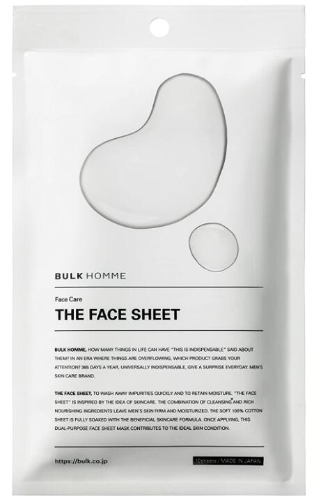 正規販売店] 送料無料 バルクオム ザ フェイスシート 10枚 THE FACE SHEET whitesforracialequity.org