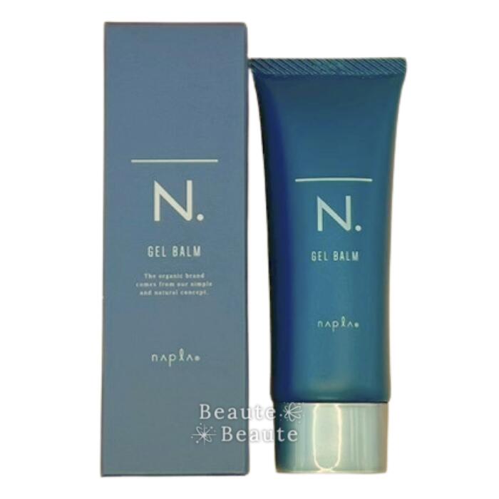 楽天市場】ナプラ N. エヌドット オム ジェルバーム 100g 40g : Ace
