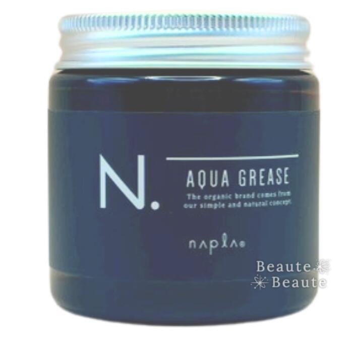 楽天市場】ナプラ N. エヌドット オム アクアグリース 100g 30g napla