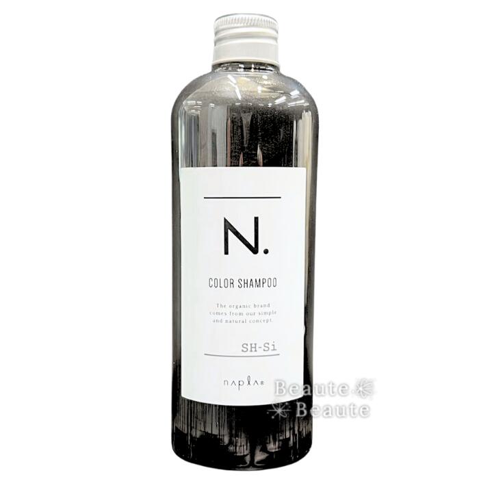 楽天市場】【正規品】 ナプラ N. カラートリートメント Si シルバー