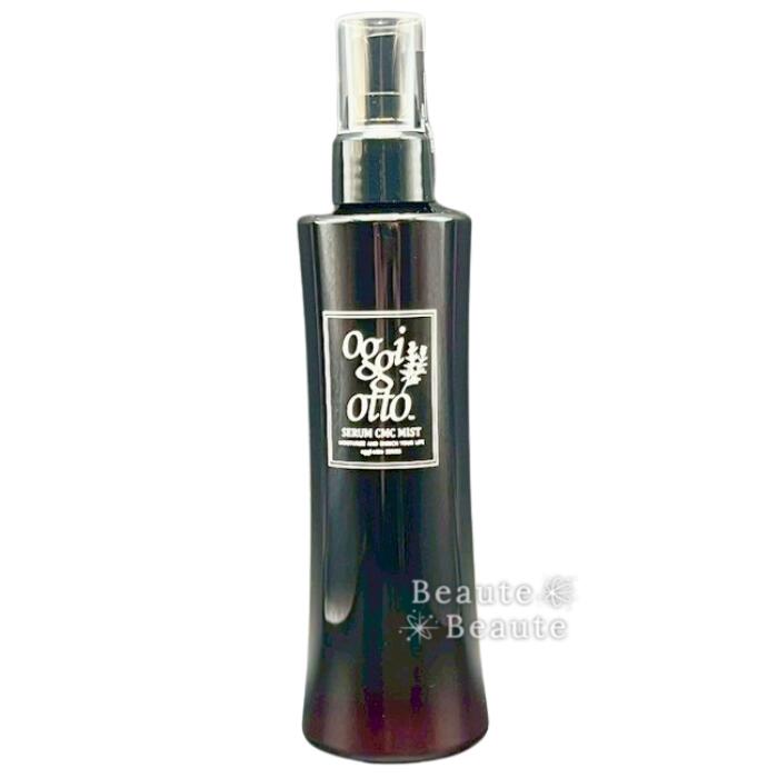 オッジィオット セラムCMCミスト 200ml 5個 imgrc0111023128.jpg