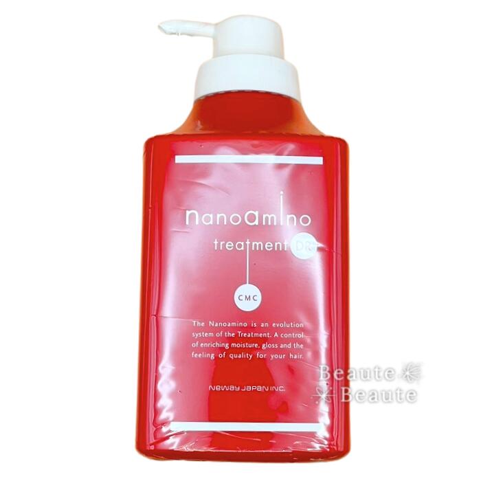 楽天市場】ニューウェイ ナノアミノ セット シャンプー トリートメント