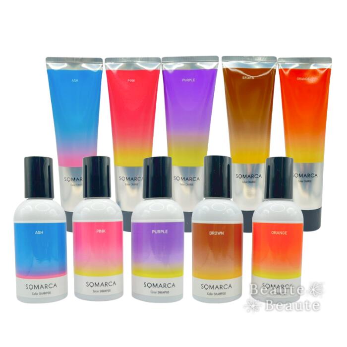 即購入❌COTAicare シャンプー&トリートメント詰替セット3.5.7.9番