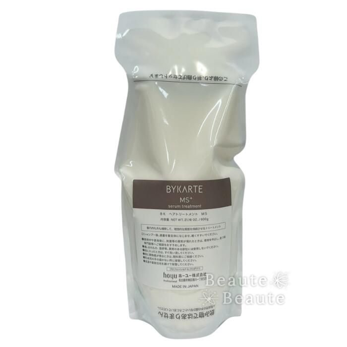 楽天市場】バイカルテ リペアシャンプー CH+ 業務用サイズ（専用ポンプ