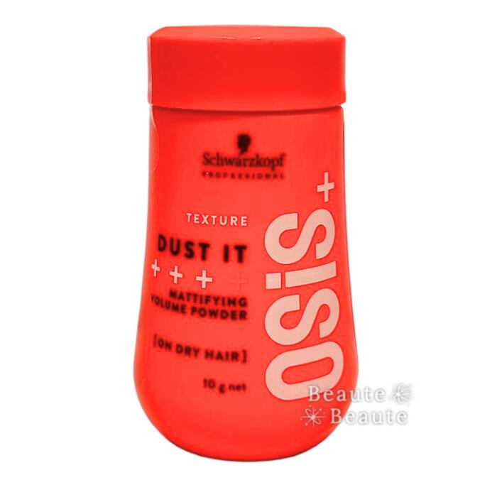 おまとめオージス　ダストイットｃ（スタイリングパウダー）12個セット おまとめオージス ダストイットc（スタイリングパウダー）12個セット