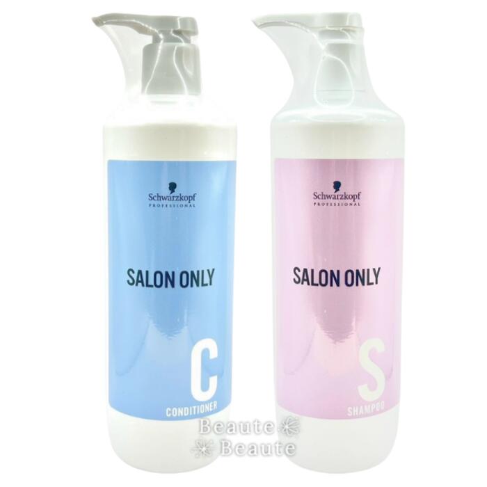 楽天市場】【選べるオマケ付き】 【あす楽】 シュワルツコフ サロン