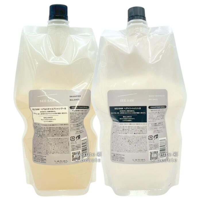 楽天市場】ルベル シーソー シャンプー バランス 800ml トリートメント