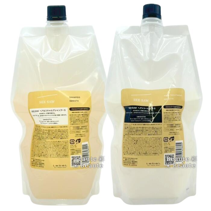 ルベル　シーソーバランスシャンプー800mlトリートメント800g 楽天市場】ルベル シーソー シャンプー バランス 800ml トリートメント