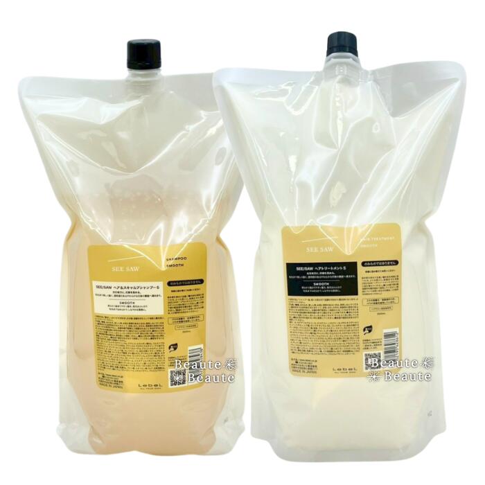 楽天市場】【アップデート】◎送料無料!ルベル シーソー タイト【T